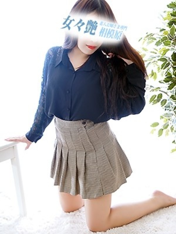 姫奈さんの写真4枚目