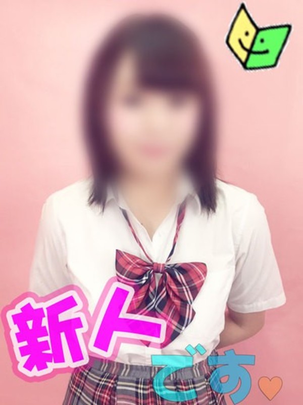 ゆず