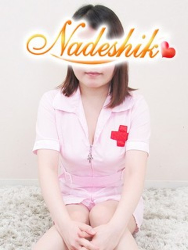おとはさんの写真2枚目