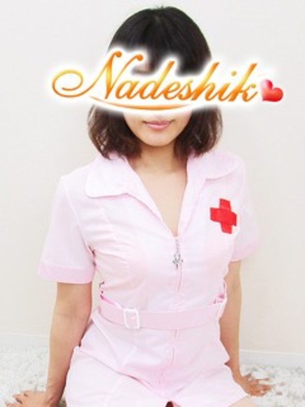 なるみさんの写真1枚目