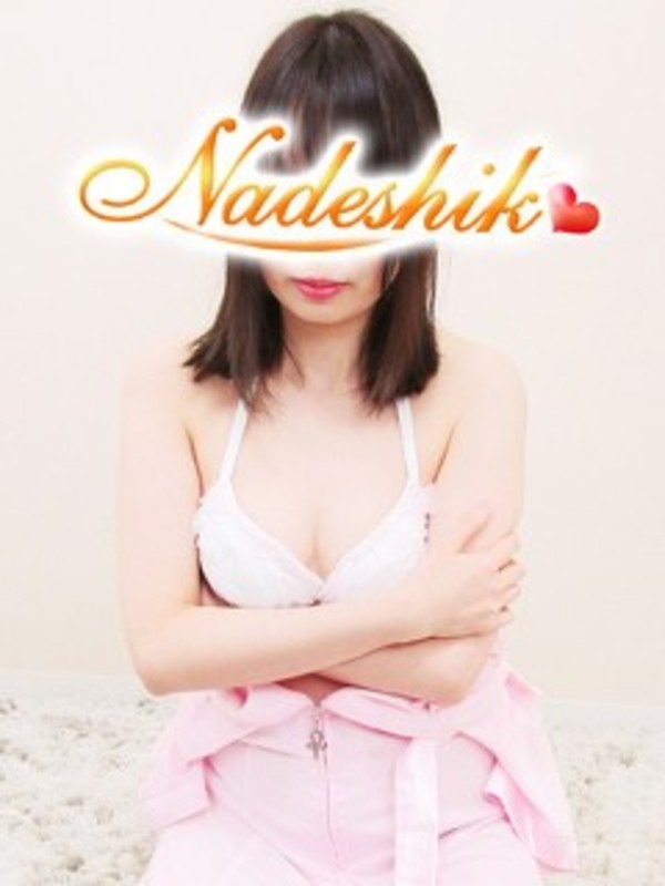 こころさんの写真4枚目