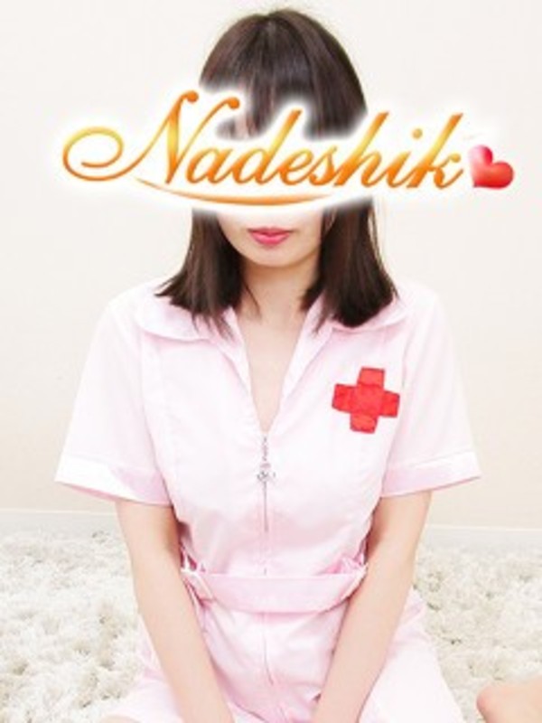 こころさんの写真2枚目