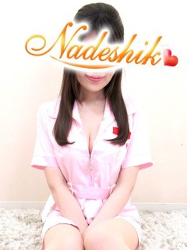せれなさんの写真2枚目
