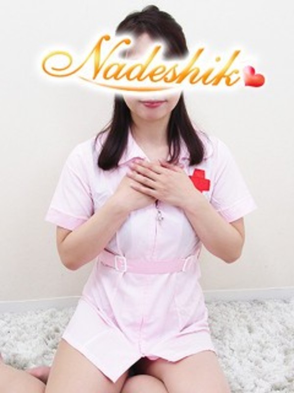 ひなのさんの写真2枚目
