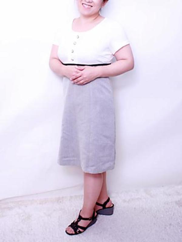 かずみ