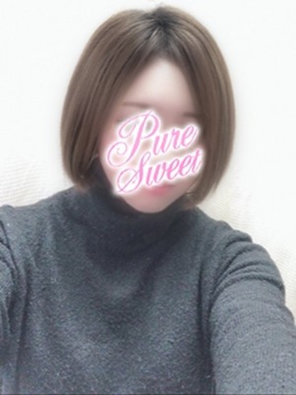 みやびさんの写真1枚目