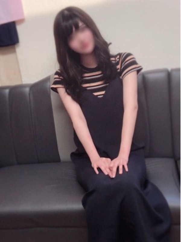 るな