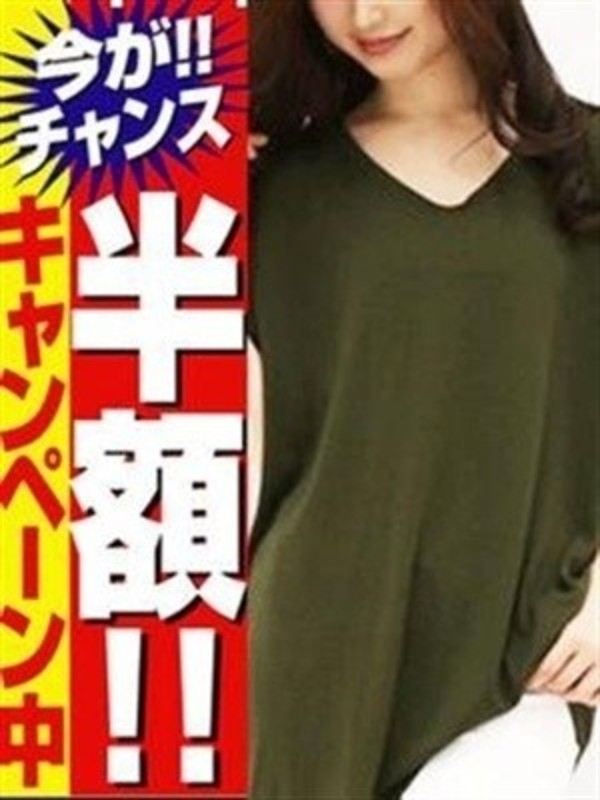 あい五反田店さんの写真2枚目
