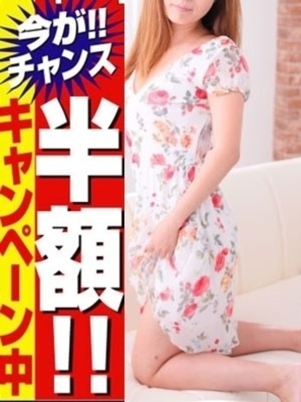 りか五反田店さんの写真3枚目