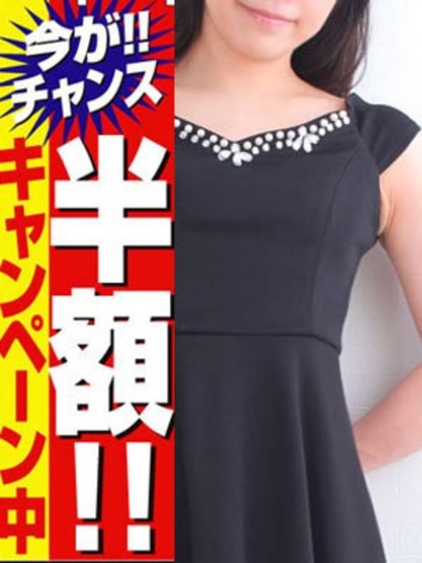 けいこ浜松町店さんの写真3枚目