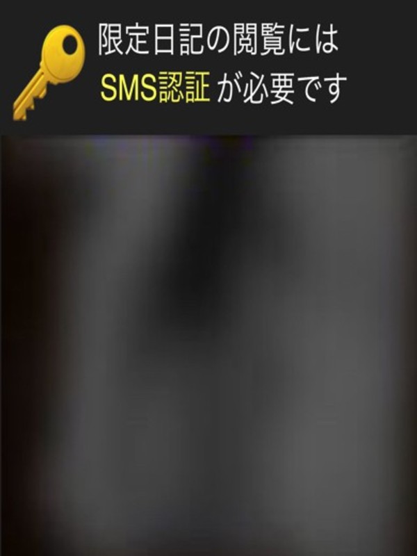 青山さんの写真5枚目