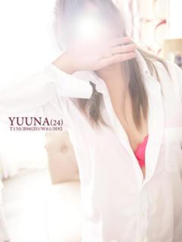 ゆうなさんの写真2枚目