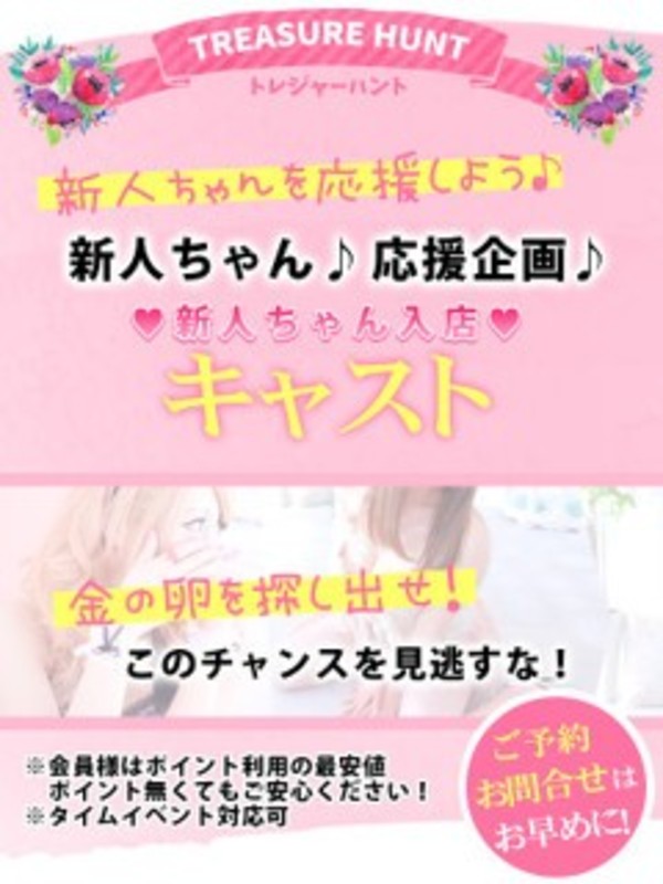 みひろさんの写真2枚目