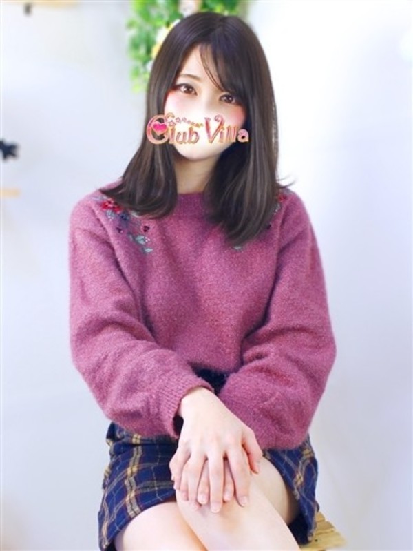 みちるさんの写真1枚目