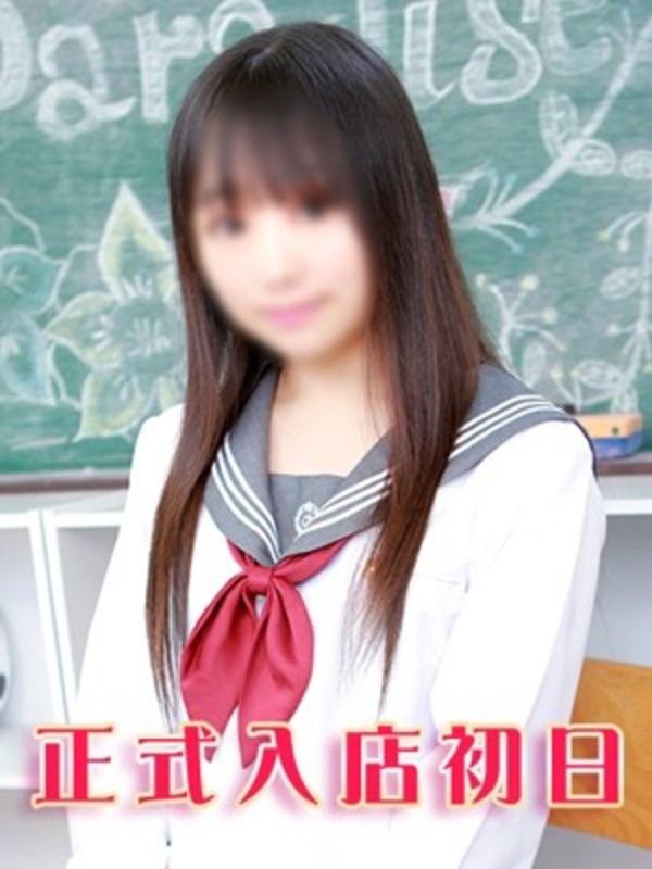 おおたともさんの写真1枚目