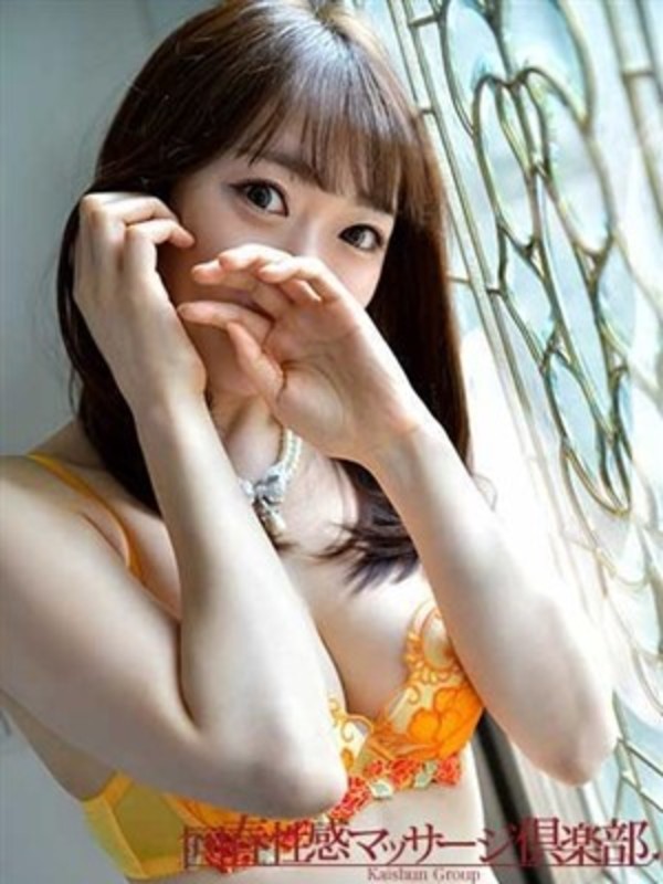 あいみ