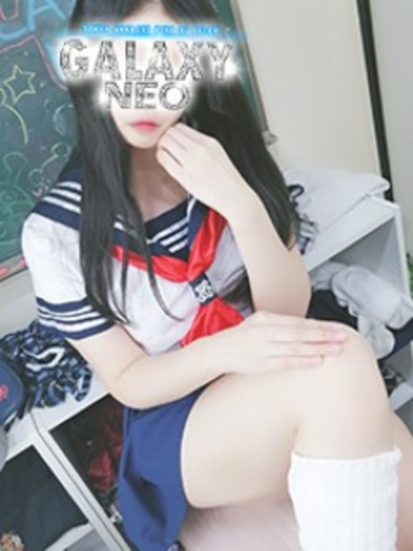 大山