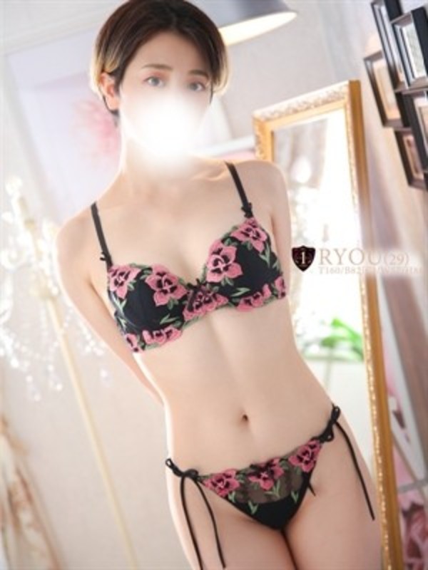 りょうさんの写真2枚目