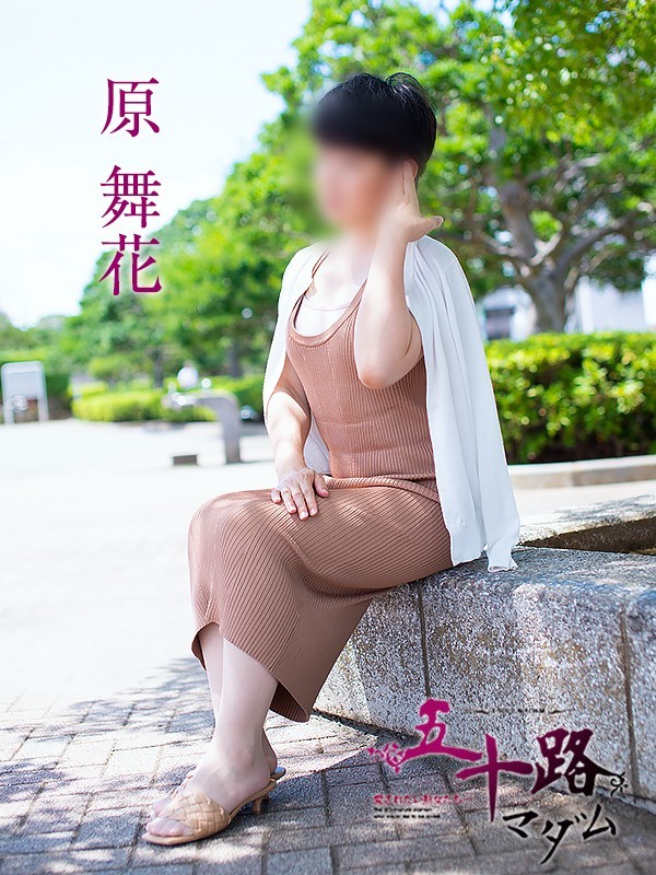 原舞花(はらまいか)さんの写真5枚目