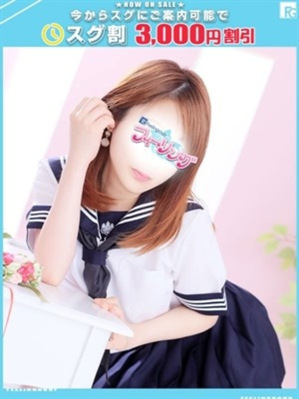 ちず【FG系列】さんの写真1枚目
