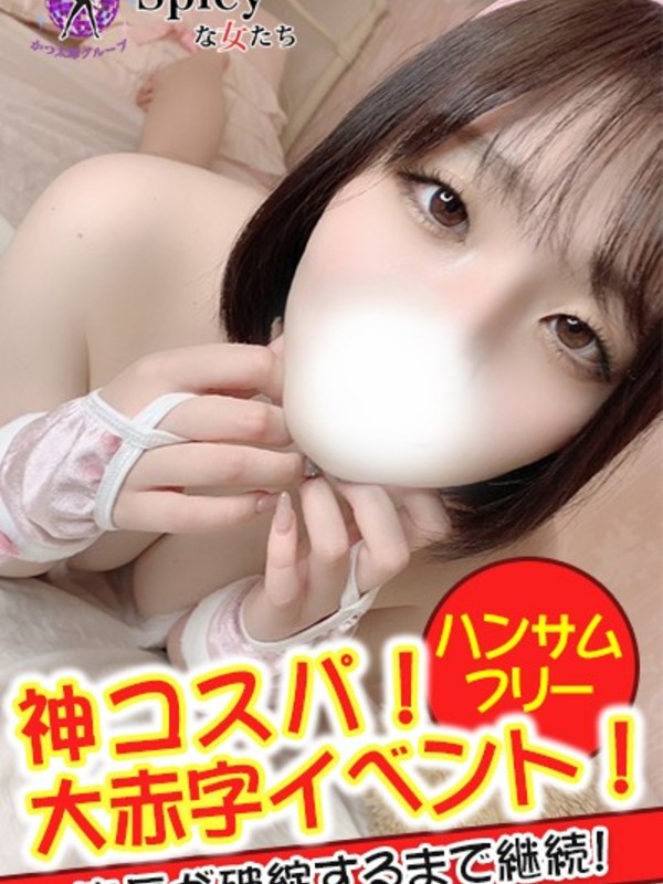 まりさんの写真2枚目