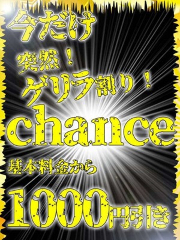 ★只今総額1000円引き！★さんの写真5枚目