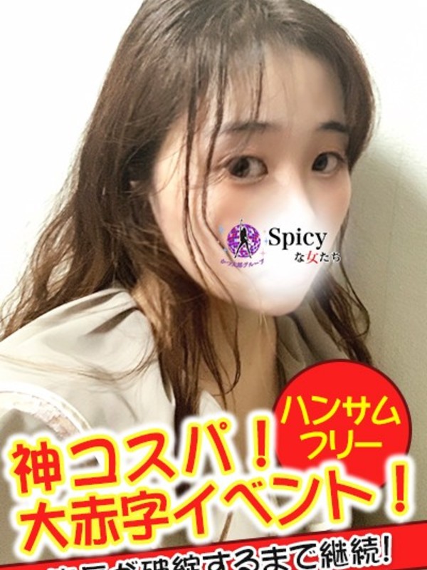 ましろさんの写真2枚目