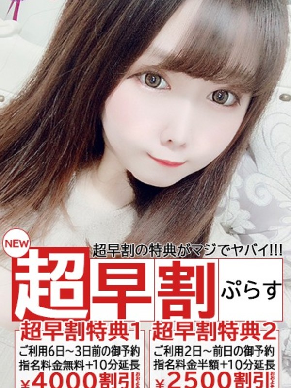 きこさんの写真5枚目