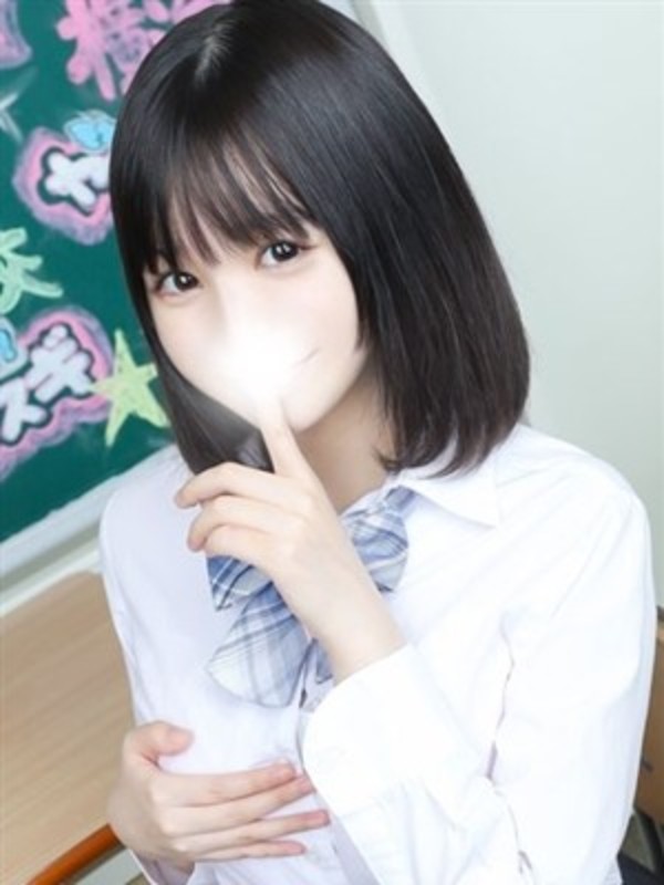 このはさんの写真1枚目