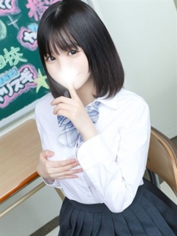 このはさんの写真2枚目