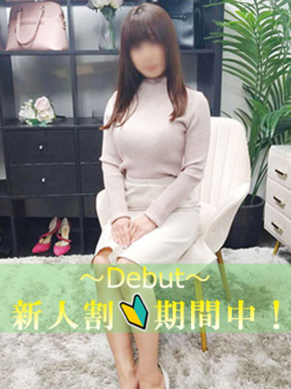 風花