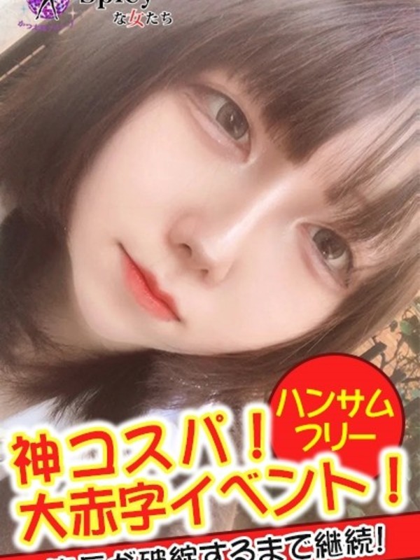 ももさんの写真2枚目