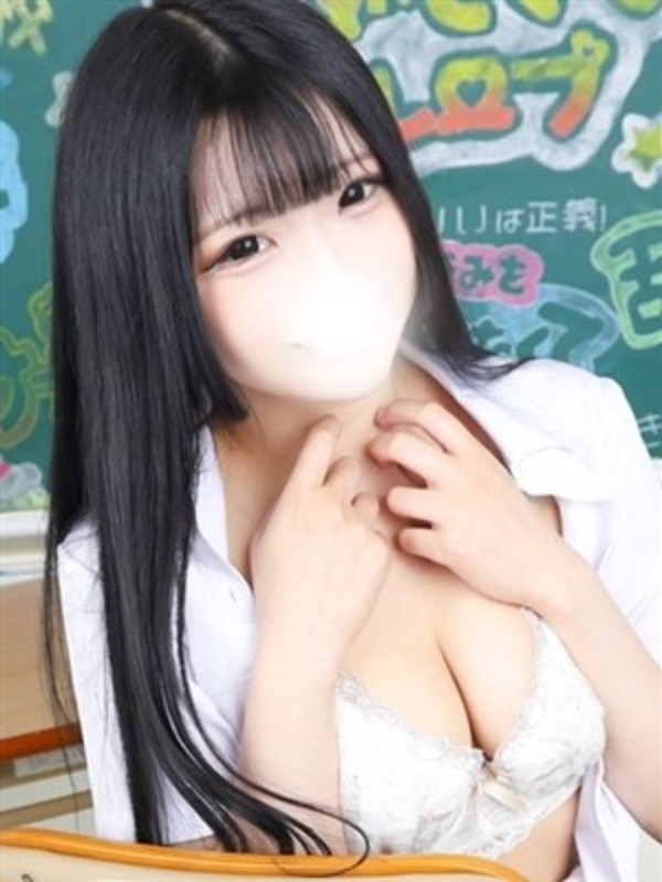 ちあのさんの写真1枚目