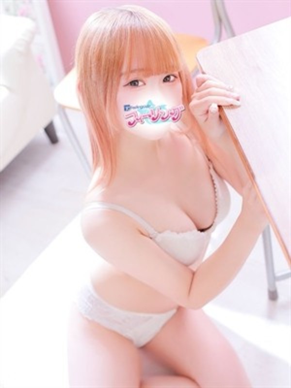 ねね【FG系列】さんの写真5枚目