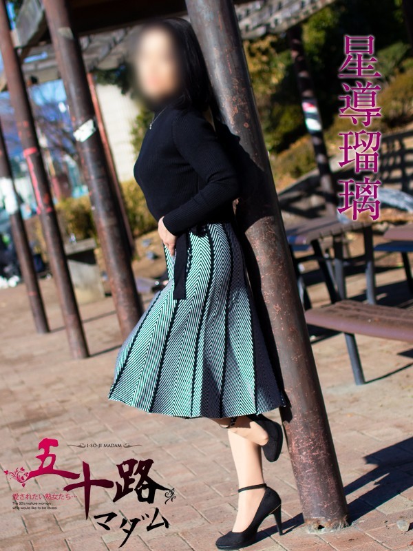 星導瑠璃(ほしるべるり)さんの写真5枚目
