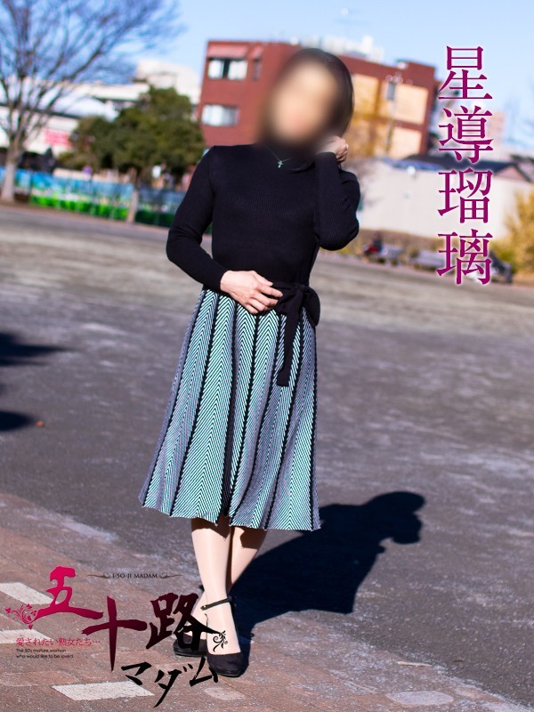星導瑠璃(ほしるべるり)さんの写真3枚目