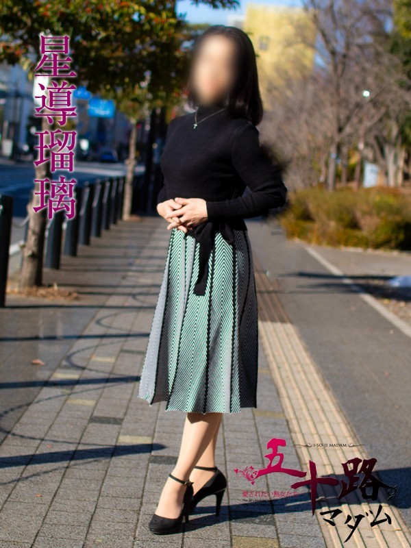 星導瑠璃(ほしるべるり)さんの写真2枚目