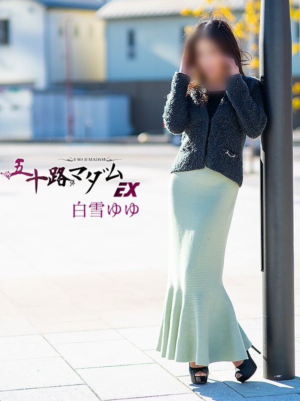 白雪ゆゆ(しらゆきゆゆ)さんの写真4枚目