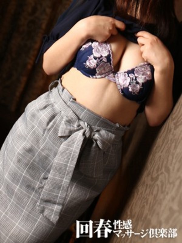 あすかさんの写真4枚目