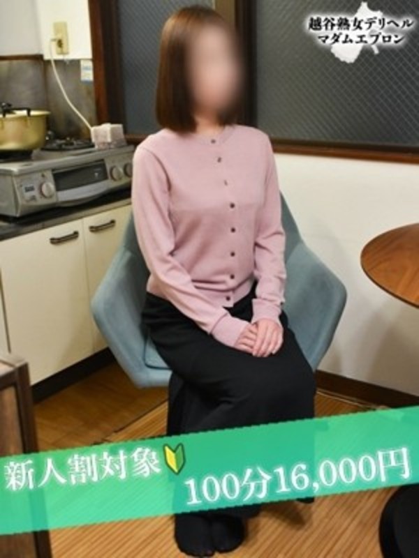 みなみさんの写真2枚目