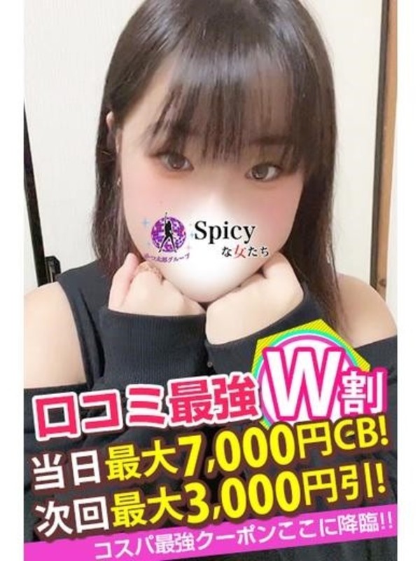 るちさんの写真5枚目