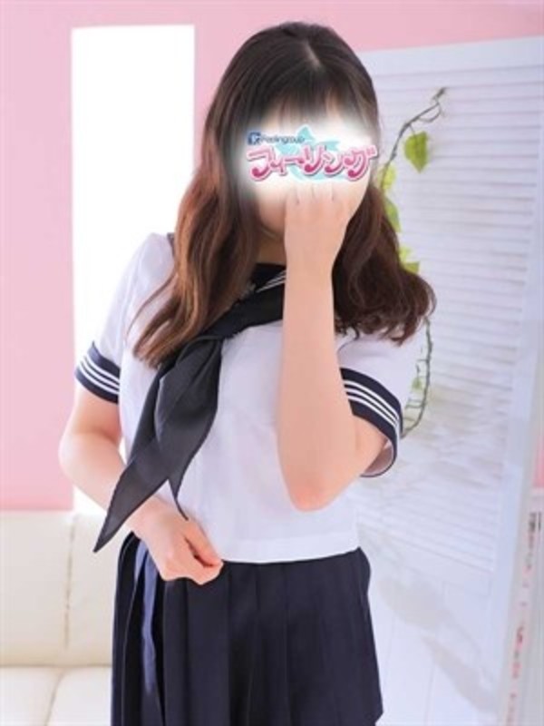 さきな【FG系列】さんの写真2枚目