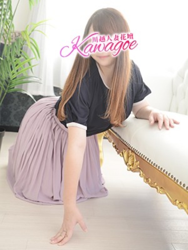 あんりさんの写真2枚目