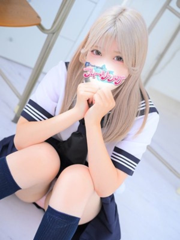 にこ【FG系列】さんの写真2枚目
