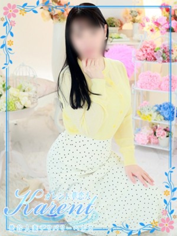 黒崎さんの写真1枚目