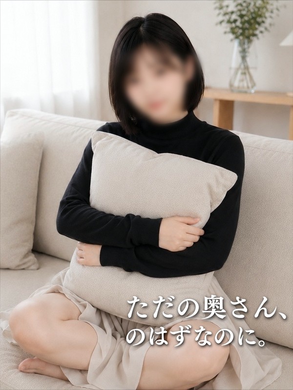 あみさんの写真2枚目