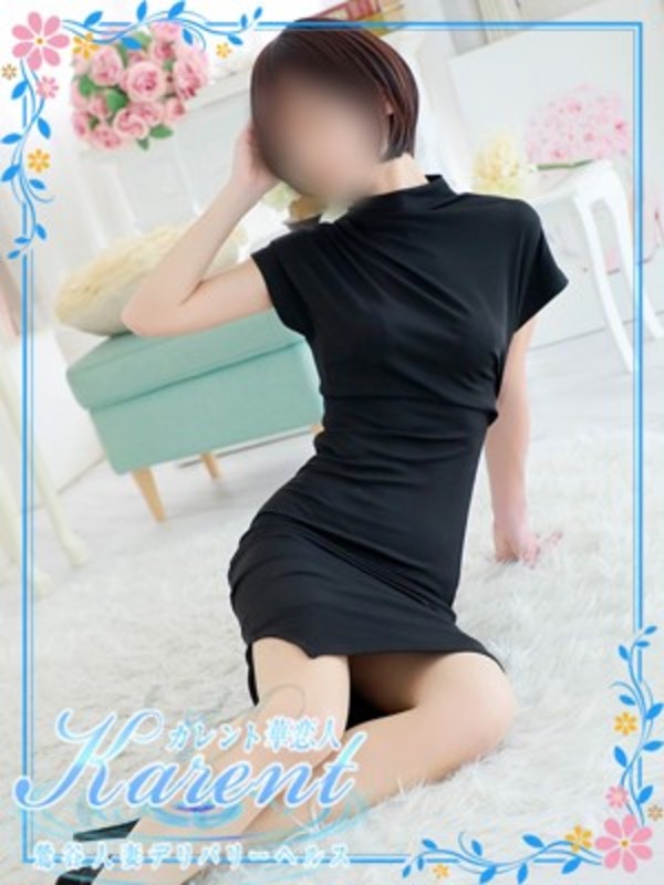 坂本さんの写真2枚目