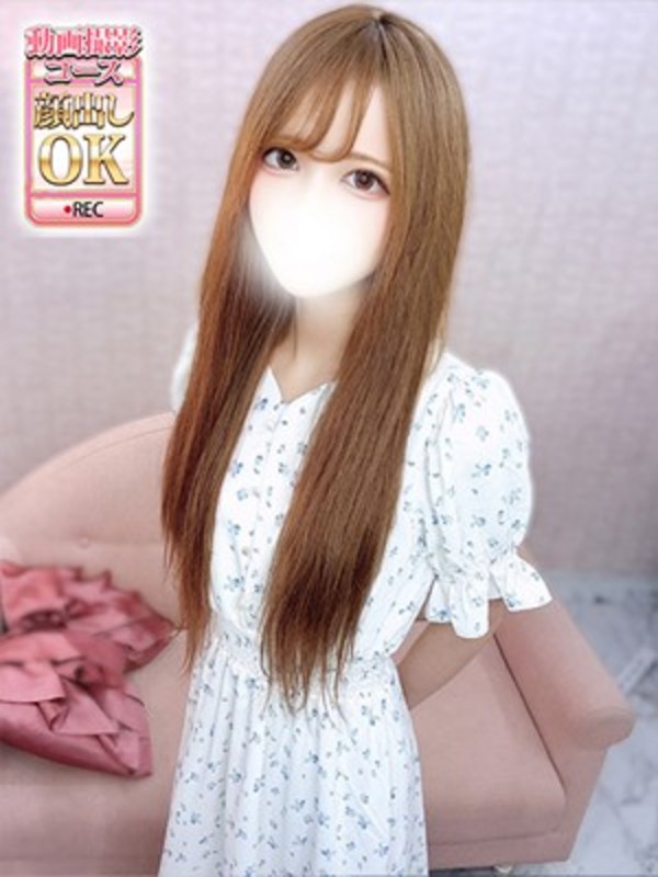 かずはさんの写真2枚目