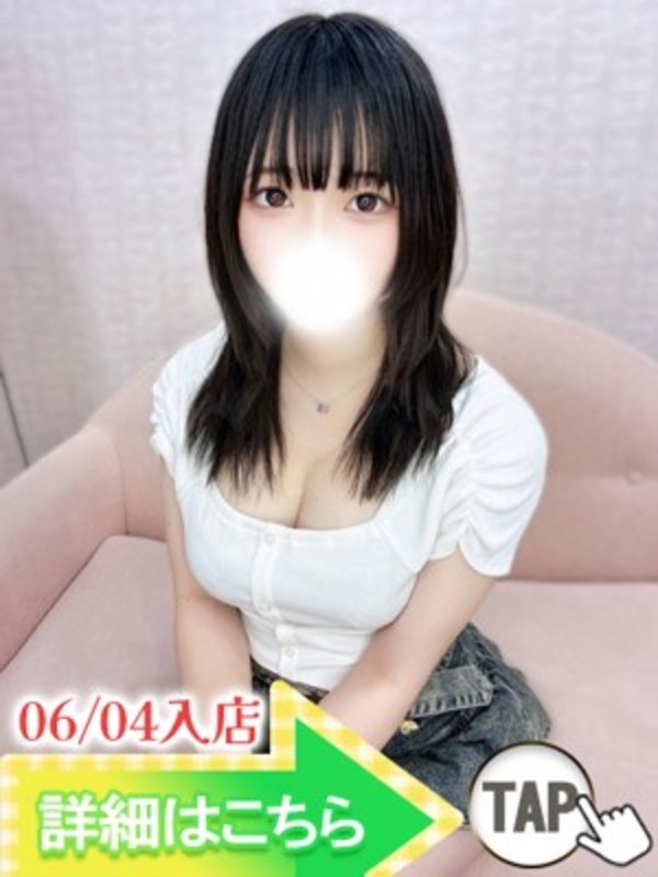 苺谷ゆのさんの写真1枚目