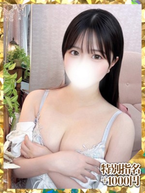 七星りつさんの写真1枚目